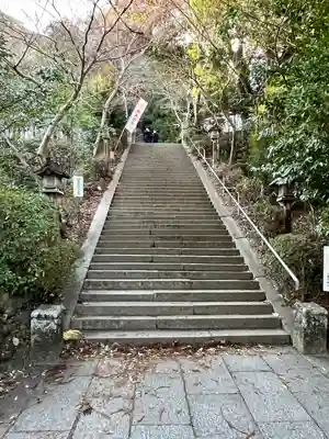 葛城一言主神社(奈良県)
