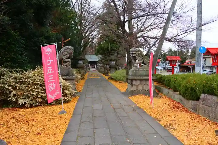 神炊館神社 ⁂奥州須賀川総鎮守⁂の景色