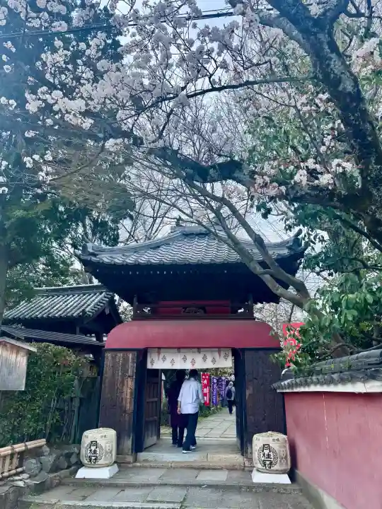 長建寺の{uncategorized: "未分類", other: "その他", undefined: "問題あり", building: "その他建物", grave: "お墓", sacred_gate: "鳥居", guardian: "狛犬", statue: "像", buddha: "仏像", history: "歴史", nature: "自然", garden: "庭園", animal: "動物", pagoda: "塔", temizu: "手水舎", mountain_gate: "山門・神門", sanctuary: "本殿・本堂", subordinate: "末社・摂社", art: "芸術", scenery: "景色", jizo: "地蔵", ema: "絵馬", goshuin: "御朱印", omikuji: "おみくじ", items: "授与品その他", amulet: "お守り", goshuincho: "御朱印帳", eats: "食事", festival: "お祭り", votive_dance: "神楽", shichigosan: "七五三参", wedding: "結婚式", experience: "体験その他", initially: "初詣", around: "周辺", anti_infection: "感染症対策"}