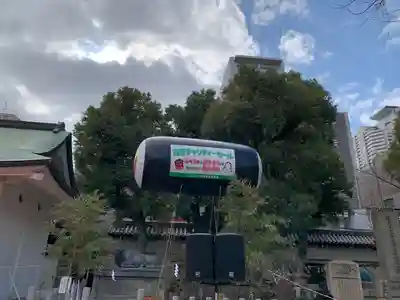 大阪天満宮(大阪府)