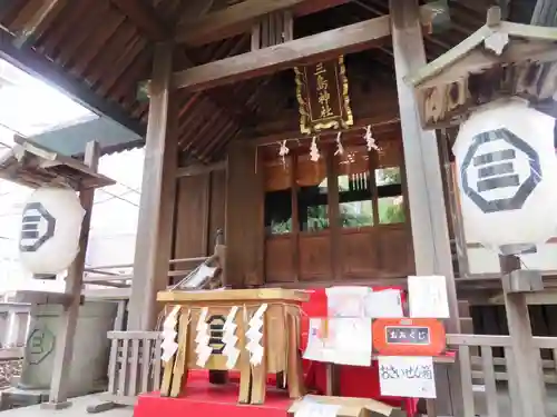三島神社の本殿・本堂