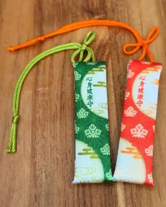 札幌諏訪神社のお守り