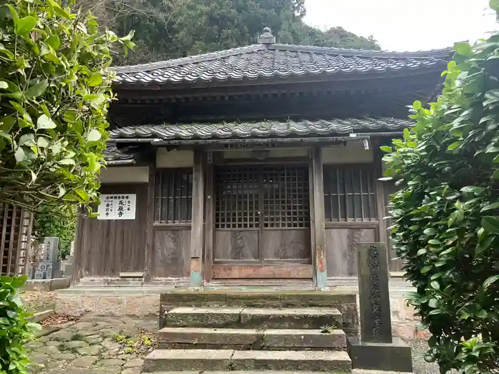 永厳寺(福井県)