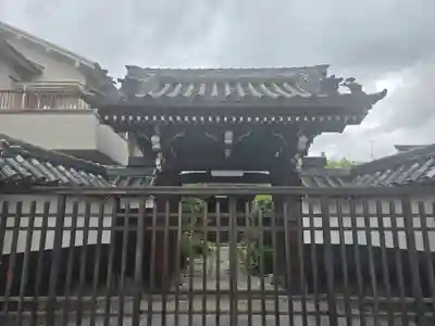 専念寺(大阪府)
