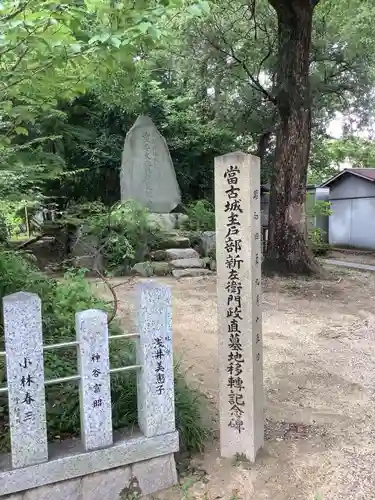 富部神社のその他建物