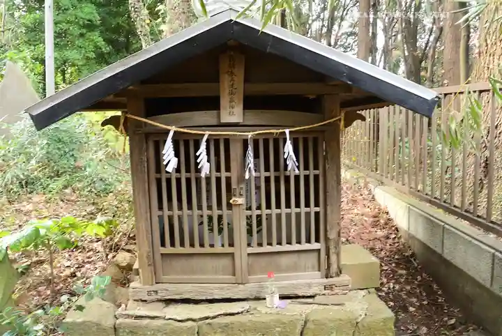 曾屋神社(神奈川県)