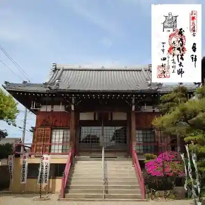 田村寺の本殿