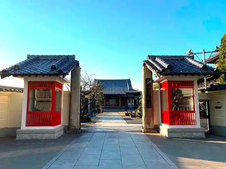 最勝寺の山門・神門