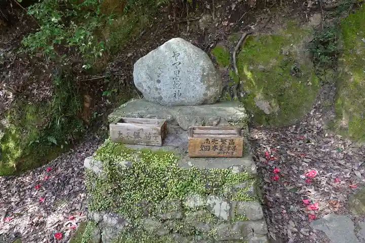 大龍寺のその他建物