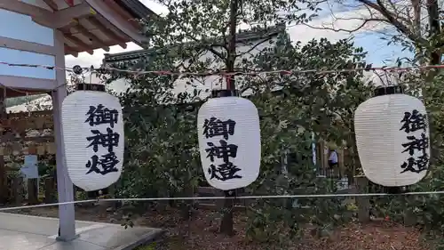 宇治神社の初詣