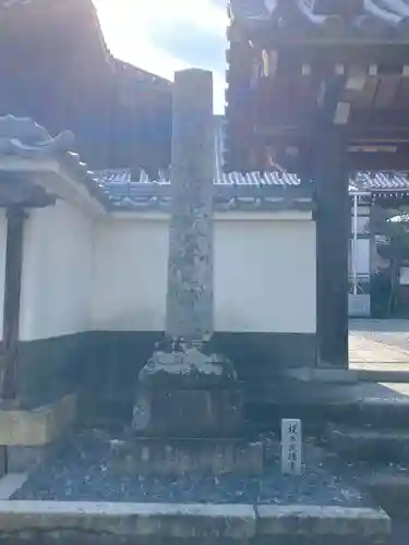 長円寺のその他建物