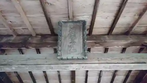 熊野神社(愛媛県)