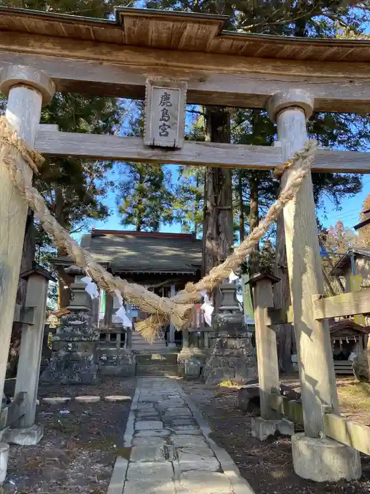 鹿島神社(茨城県)
