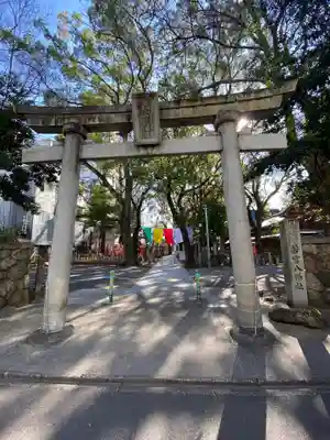 若宮八幡社の鳥居