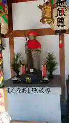 心眼寺の地蔵