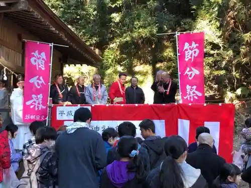 愛宕神社のお祭り