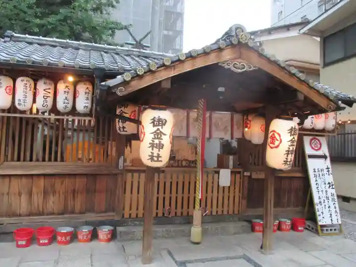 御金神社の本殿・本堂