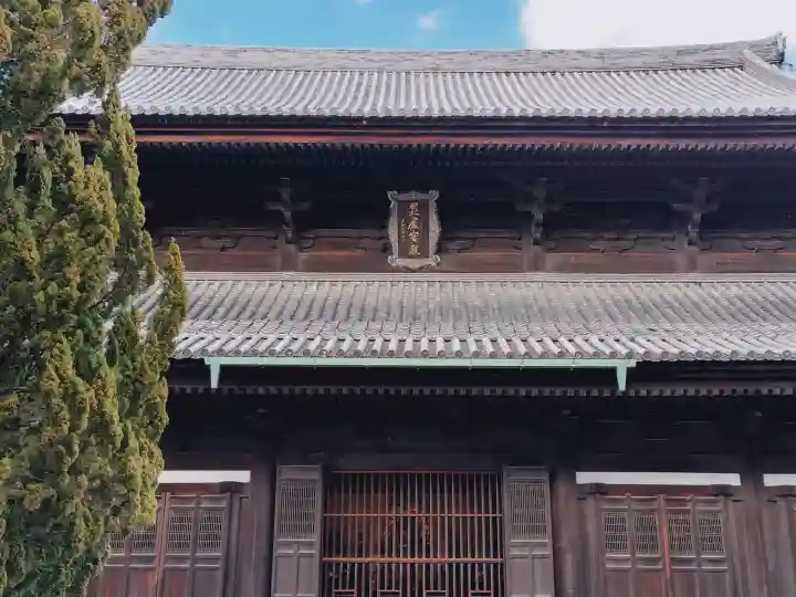 東福禅寺(東福寺)の{uncategorized: "未分類", other: "その他", undefined: "問題あり", building: "その他建物", grave: "お墓", sacred_gate: "鳥居", guardian: "狛犬", statue: "像", buddha: "仏像", history: "歴史", nature: "自然", garden: "庭園", animal: "動物", pagoda: "塔", temizu: "手水舎", mountain_gate: "山門・神門", sanctuary: "本殿・本堂", subordinate: "末社・摂社", art: "芸術", scenery: "景色", jizo: "地蔵", ema: "絵馬", goshuin: "御朱印", omikuji: "おみくじ", items: "授与品その他", amulet: "お守り", goshuincho: "御朱印帳", eats: "食事", festival: "お祭り", votive_dance: "神楽", shichigosan: "七五三参", wedding: "結婚式", experience: "体験その他", initially: "初詣", around: "周辺", anti_infection: "感染症対策"}
