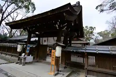 河合神社（鴨川合坐小社宅神社）(京都府)