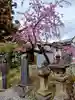 一箕山八幡神社(福島県)