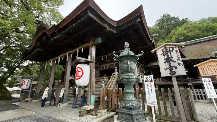 金刀比羅宮(香川県)