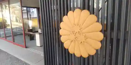 圓通寺(東京都)