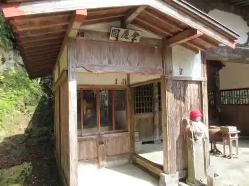 清水寺のその他建物