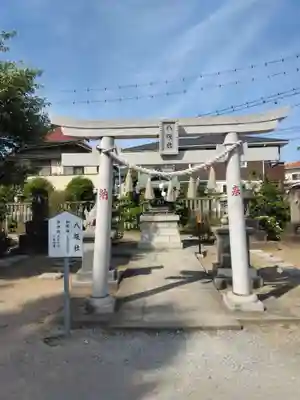 葛飾八幡宮(千葉県)