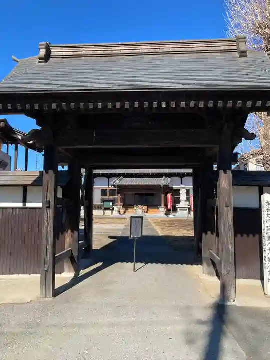 西蔵院(埼玉県)