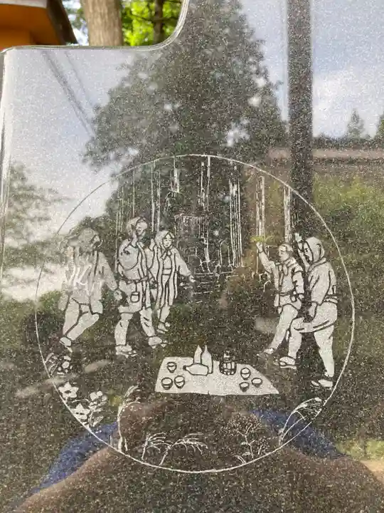 戸隠神社中社(長野県)