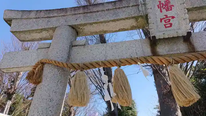 川越八幡宮の鳥居