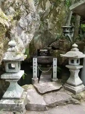 阿賀神社のその他建物