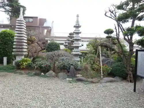 大久保山 自性院の庭園