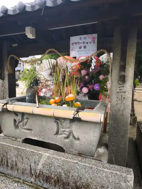 三津厳島神社(愛媛県)