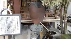 稲荷鬼王神社の建物その他