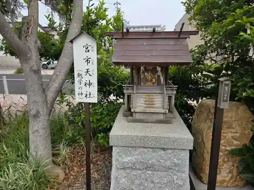 中津瀬神社(山口県)