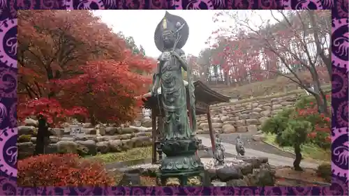 観音寺(群馬県)