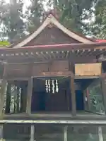 菅原神社(群馬県)