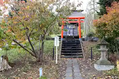 仁木神社(北海道)