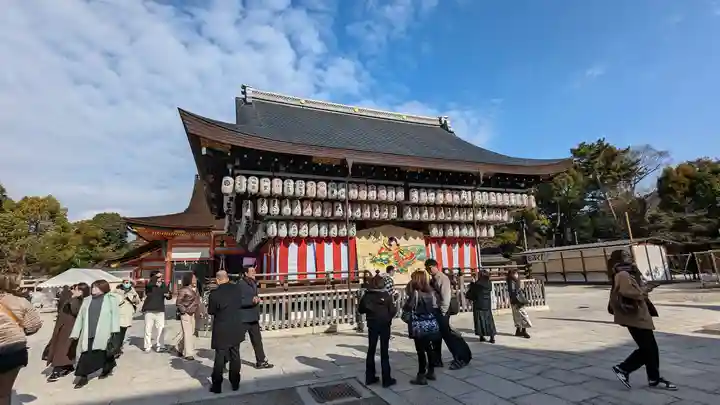 八坂神社(祇園さん)(京都府)