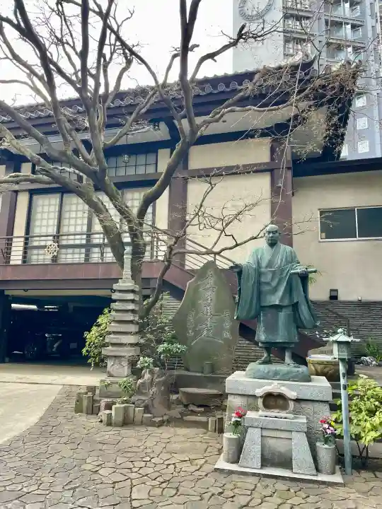要伝寺の{uncategorized: "未分類", other: "その他", undefined: "問題あり", building: "その他建物", grave: "お墓", sacred_gate: "鳥居", guardian: "狛犬", statue: "像", buddha: "仏像", history: "歴史", nature: "自然", garden: "庭園", animal: "動物", pagoda: "塔", temizu: "手水舎", mountain_gate: "山門・神門", sanctuary: "本殿・本堂", subordinate: "末社・摂社", art: "芸術", scenery: "景色", jizo: "地蔵", ema: "絵馬", goshuin: "御朱印", omikuji: "おみくじ", items: "授与品その他", amulet: "お守り", goshuincho: "御朱印帳", eats: "食事", festival: "お祭り", votive_dance: "神楽", shichigosan: "七五三参", wedding: "結婚式", experience: "体験その他", initially: "初詣", around: "周辺", anti_infection: "感染症対策"}