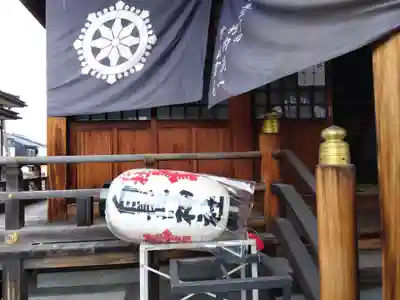 杉杜白髭神社(福井県)