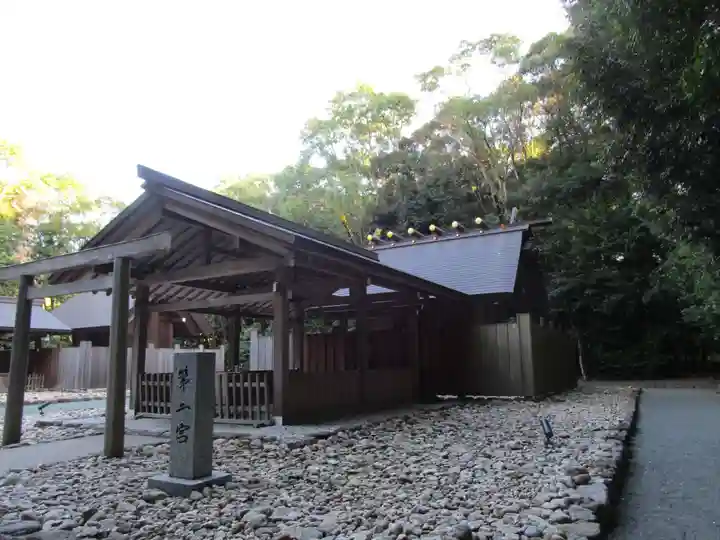 宗像大社(福岡県)