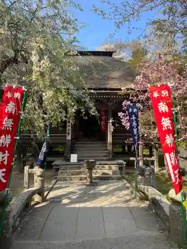 中尊寺(岩手県)