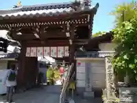 おふさ観音(観音寺)の山門・神門