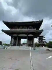 覚王山 日泰寺(愛知県)