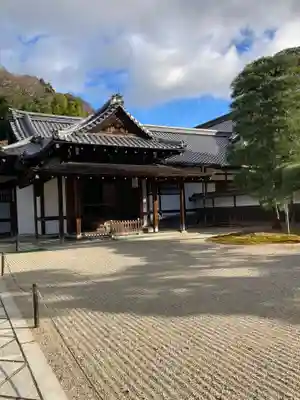 御寺 泉涌寺(京都府)