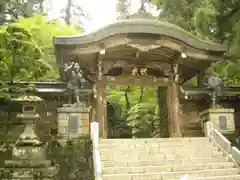 最乗寺（道了尊）の山門