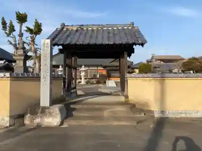 龍泉寺(埼玉県)