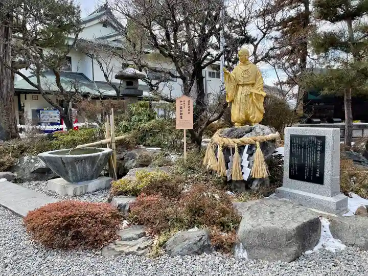 深志神社(長野県)